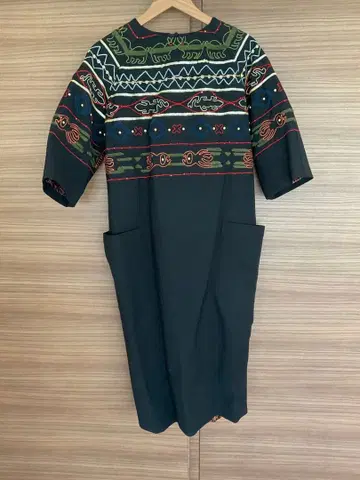 Stella Jean 자수 원피스