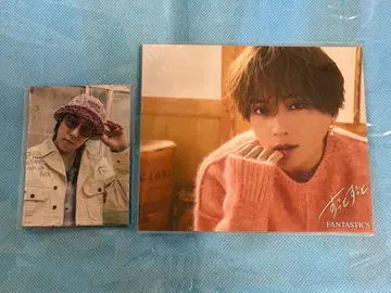 쭉쭉 아자자 (야기 유세이) 트레이딩 카드 (미개봉) 세트