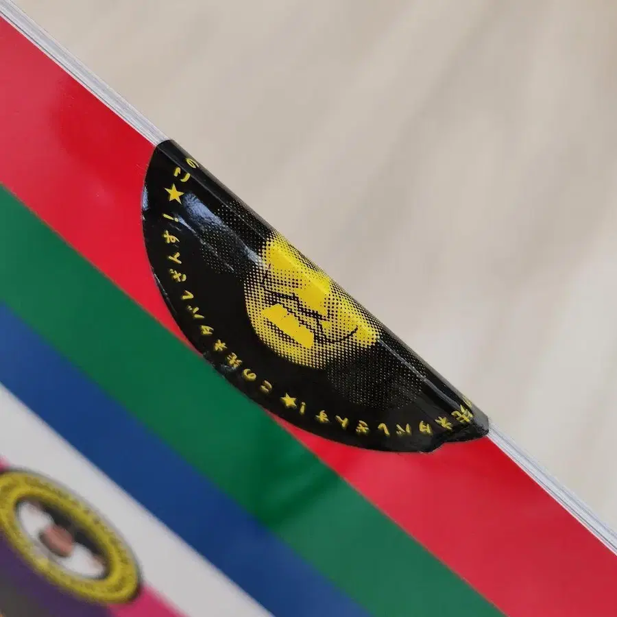 3번째 상품 이미지