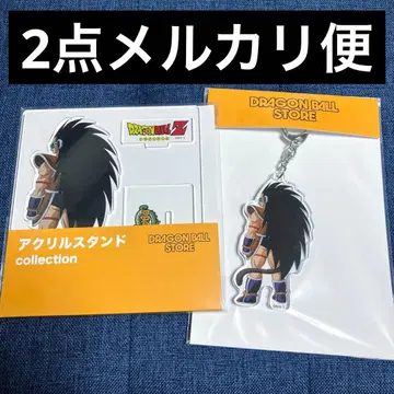 드래곤볼 스토어 40주년 아크릴 스탠드 피규어 아크릴 키링 라데츠
