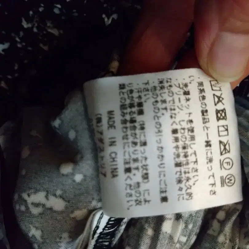 6번째 상품 이미지