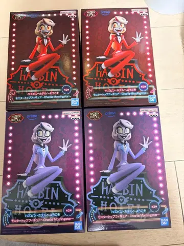 해즈빈 호텔에 오신 것을 환영합니다 홉스 찰리 모닝스타 4체 세트