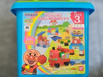 호빵맨 블록 라보 즐거운 탈것 바케스