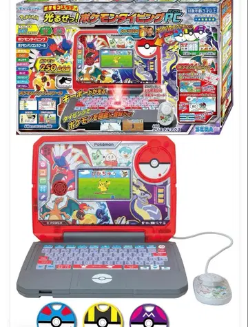 SEGA 포켓몬 타이핑 컴퓨터