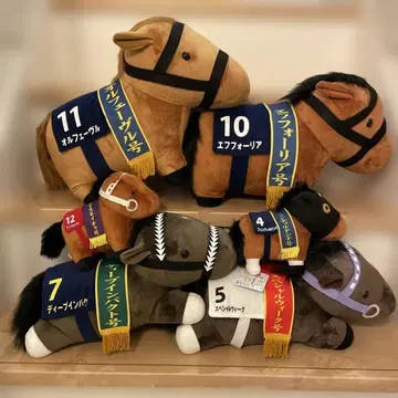 서러브레드 컬렉션 봉제 인형