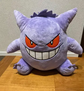 포켓몬스터 메챠모후굿토 봉제 인형 ~겐가~