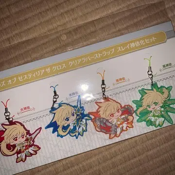 테일즈 오브 제스티리아 더 크로스 클리어 러버 스트랩 스레이 신이화