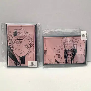 가치액터 타무지 캔뱃지 마루쿠지 스퀘어 캔뱃지