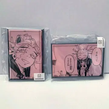 가치액터 타무지 캔뱃지 마루쿠지 스퀘어 캔뱃지