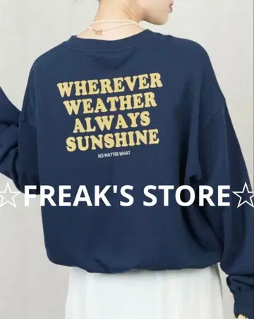 [ 프릭스스토어 ] 로고 맨투맨 트레이닝복 네이비 오버 사이즈