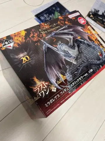 제일복권 몬스터 헌터 20주년 미라보레아스 라스트원상 + 여러가지