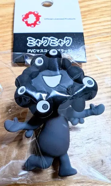 [ 블랙미야쿠 ] PVC 키링 EXPO 2025