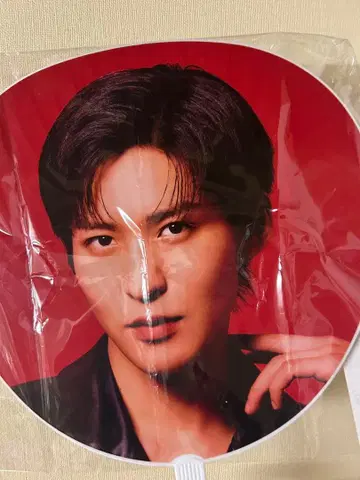 SnowMan 메구로 렌 점보 부채 on