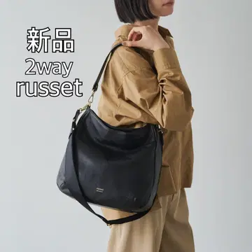 새상품 russet 러셋 2way 가죽 숄더 백 600g