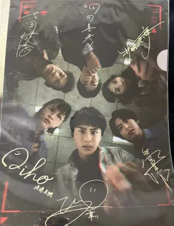 지옥은 선의로 만들어져 있다 클리어 파일