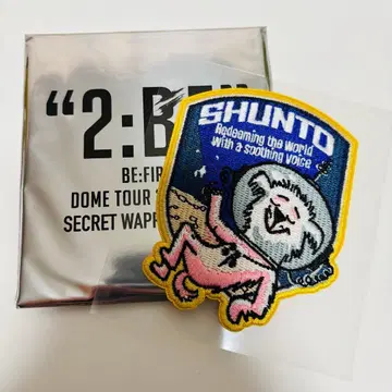 2:BE BE:FIRST SHUNTO 와펜 스티커