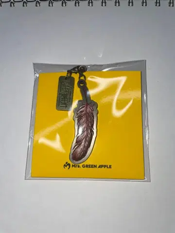 Mrs. GREEN APPLE 바벨탑 랜덤 가챠 키링 C