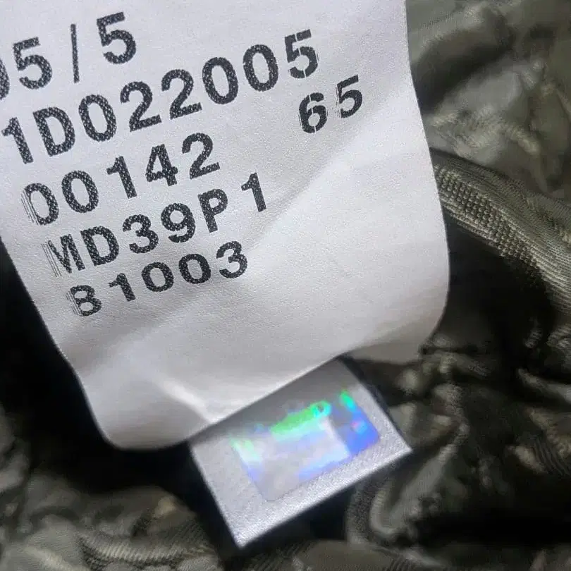 6번째 상품 이미지