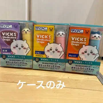 VICKS 3종 세트 치이카와 (먼작귀)