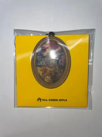 Mrs. GREEN APPLE 바벨탑 랜덤 가챠 키링 A