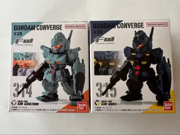 건담 컨버전스 짐 커스텀과 짐 쿠엘 세트