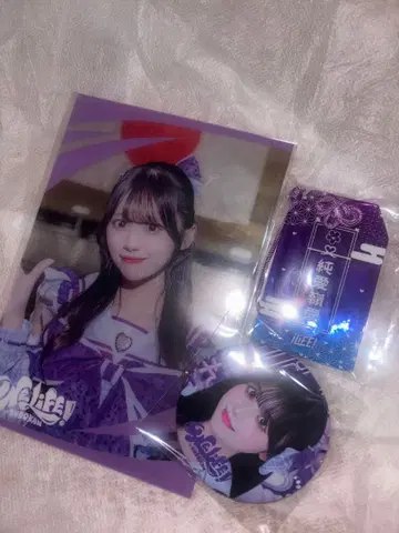 iLiFE! 준령 미키