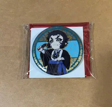 귀멸의 칼날 중국 한정판 비유 시리즈 캔뱃지 카이가쿠