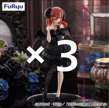 5등분의 신부 BiCute Dark 피규어 나카노 미쿠