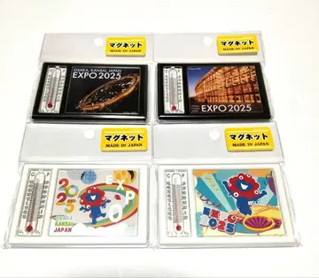 만박 대지붕 링 미야쿠미야쿠 마그넷 온도계 4개 세트