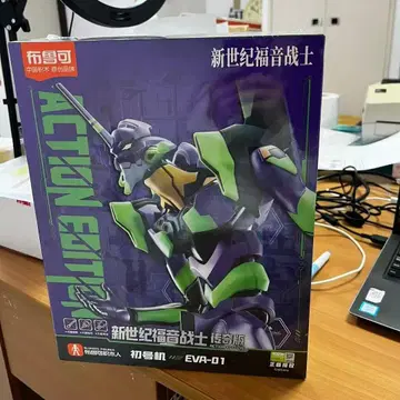 Blokees 신상 신세기 에반게리온 EVA 초호기 조립 피규어