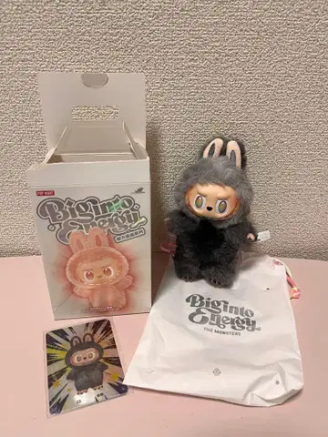 러브브 에너지 시크릿 정품