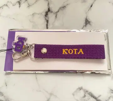 야마모토 코타 네임택