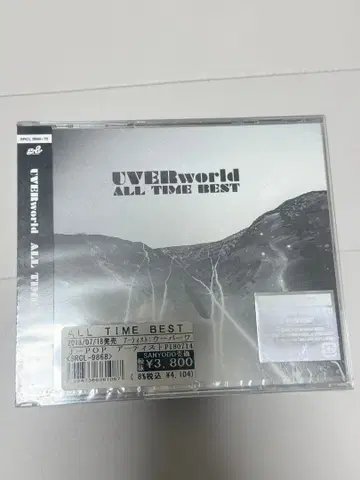 UVERworld ALL TIME BEST 3DISCS