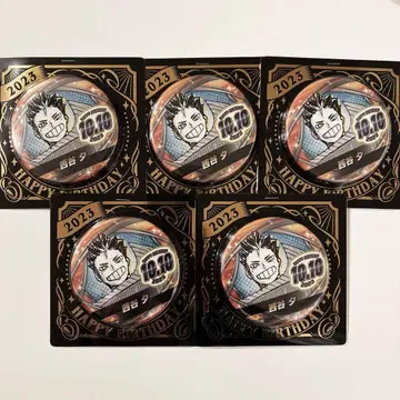 하이큐 생일 캔뱃지 니시노야 유우 5개