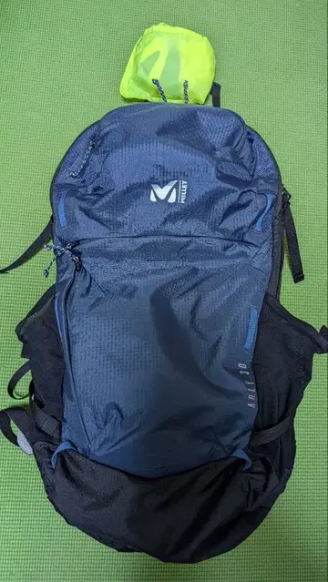 MILLET ARLY (얼리) 30 백팩