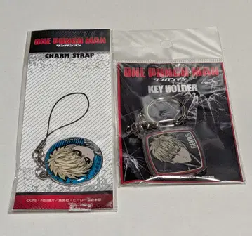 원펀맨 제노스 아크릴 키링 참 스트랩