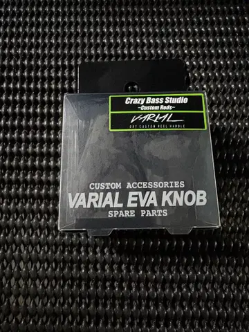 DRT x 클레이지 버스 스튜디오 바리알 노브 팻