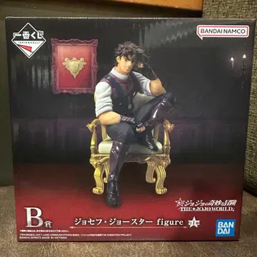 조셉 조스타 B상 피규어