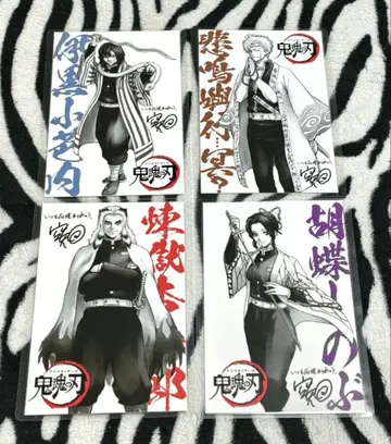 은혼 THE FINAL 입장 특전 라미네이티드 엽서 4종 개별 판매