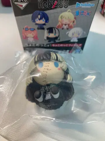 제일복권 ReGLOSS 유우후테이 라덴