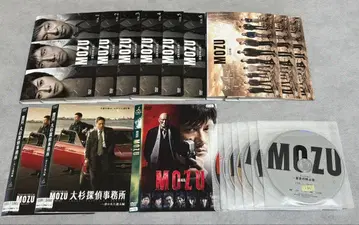 MOZU 1기+2기+극장판+스핀오프 DVD 전 12권 전권 세트