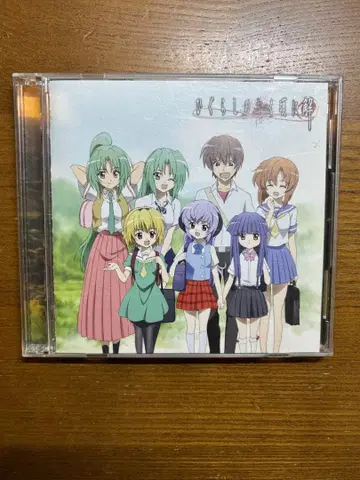 쓰르라미 울 적에 해 CD