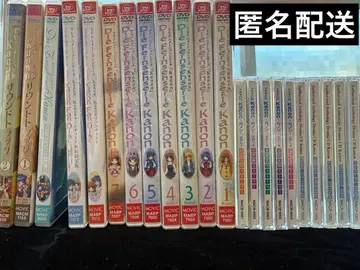 [ key ] Kanon 드라마 CD DVD 전권 세트 컴플리트품