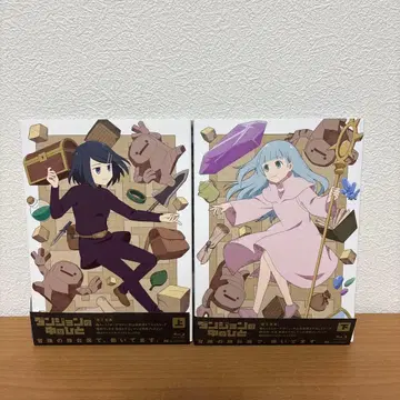 던전 속의 인물 Blu-ray 상 하 전 2권 세트