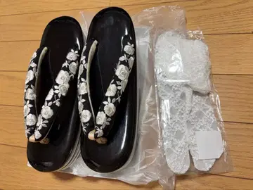 후리후 레이스 타비 후리소데 조리 통굽 성인식 세트