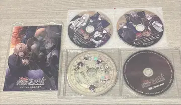 종언의 빌슈 특전 소책자 드라마 CD