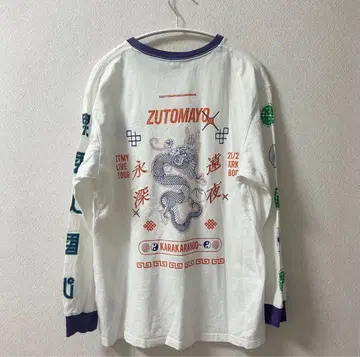 계속 한밤중이면 좋을 텐데 KKB 롱 티셔츠 (White) M 사이즈