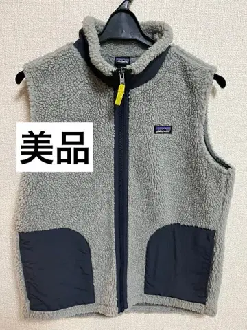 patagonia 플리스 베스트 레트로X