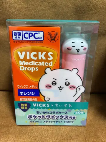 VICKS 메디케이티드 드롭 오렌지 치이카와 (먼작귀) 케이스 포함