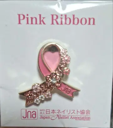 2025년 JNA 핑크 리본 배지